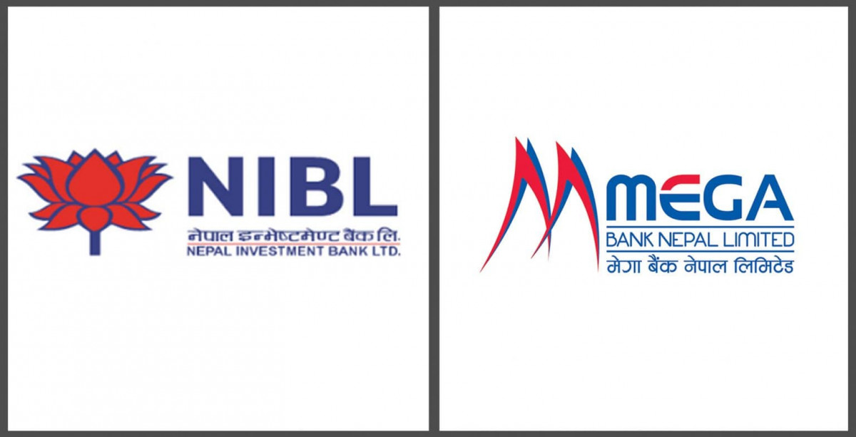 एकीकृत कारोबार गर्दै नेपाल इन्भेष्टमेन्ट र मेगा बैंक