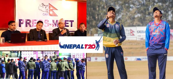 नेपाल टी–२० लिगका खेलाडीको पारिश्रमिक र पुरस्कार राशी कहिले आउँछ ?