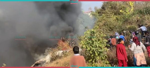 ४ महिनासम्म भेटिएन २ जनाको शव, मृत्युदर्ता र बीमा अन्योल