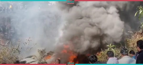 सौर्य दुर्घटनापछि बल्ल यतिको दुर्घटनाको कारण खोजी, संसदीय समितिले माग्यो जाँचपड्ताल प्रतिवेदन