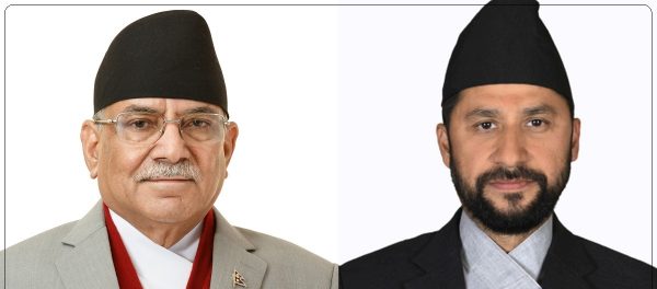 प्रचण्ड र रवि राज्य व्यवस्था तथा सुशासन समितिको सदस्यमा मनोनीत