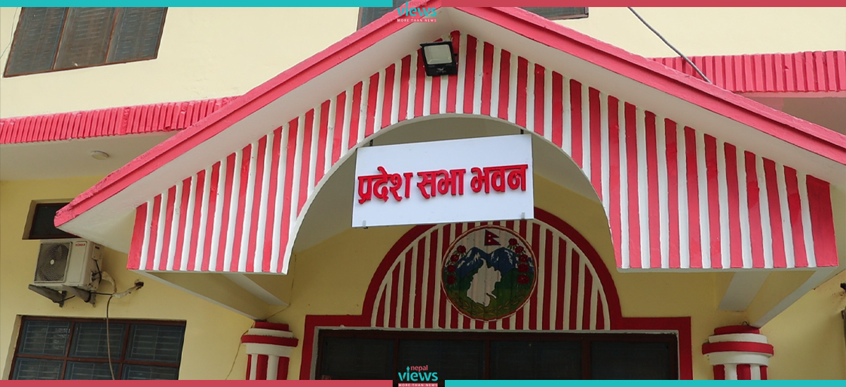 सुदूरपश्चिम प्रदेशसभा : विषयगत समिति सभापतिको नेतृत्वमा दलहरूबीच सहमति