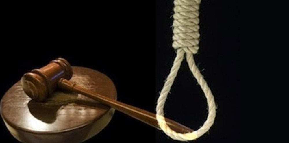 बलात्कारको आरोपमा इरानमा भविष्यवक्तालाई मृत्युदण्ड