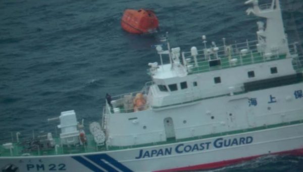 जापानमा मालबाहक पानीजहाज दुर्घटना