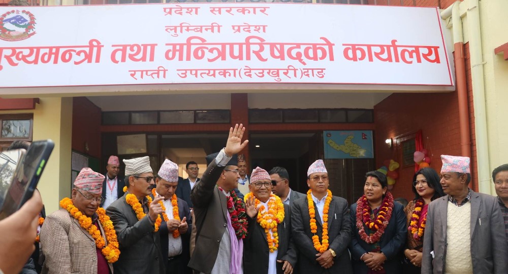 लुम्बिनी प्रदेशमा आज सार्वजनिक विदा