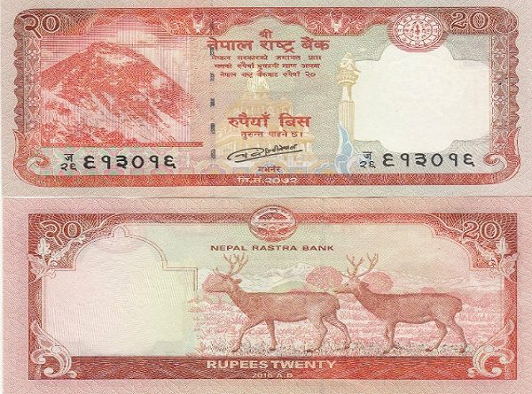 नेपाली २० रुपैयाँको नोट छाप्न चिनियाँ कम्पनीलाई ठेक्का