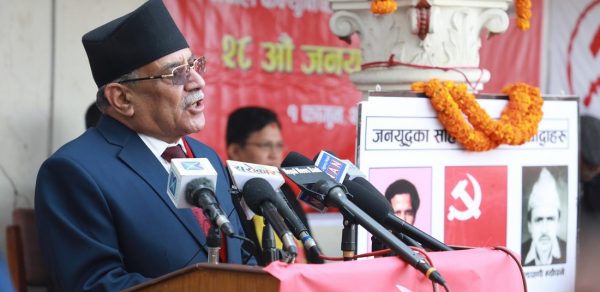 जनयुद्ध दिवस अब नेपाल राष्ट्रकै सम्पत्ति : प्रधानमन्त्री प्रचण्ड