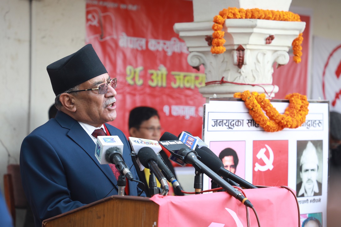 जनयुद्ध दिवस अब नेपाल राष्ट्रकै सम्पत्ति : प्रधानमन्त्री प्रचण्ड