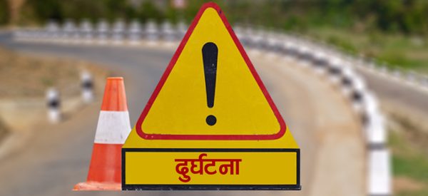 घरायसी सामान किन्न भारतीय बजार गएका तीन नेपालीको मोटरसाइकल दुर्घटनामा मृत्यु