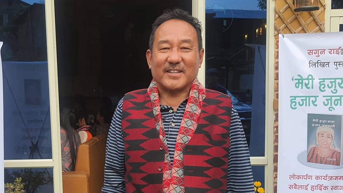 मेरो पहिलो काम बृहत् नेपाली शब्दकोश परिमार्जन गर्नू हो : कुलपति राई