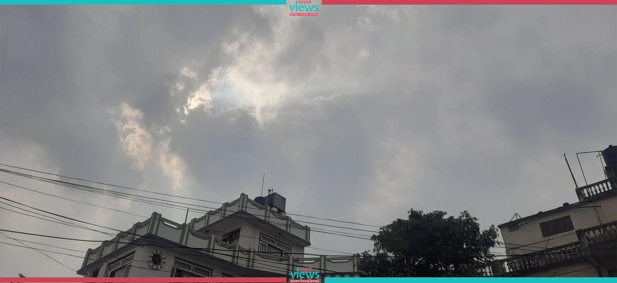 आज पनि पहाडी क्षेत्रमा पानी पर्ने, केही भू–भागमा हल्का हिउँ पर्ने सम्भावना