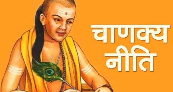 मेहनत गरे अवश्य एक दिन सफल भइन्छ– चाणक्य