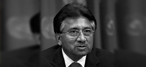 पाकिस्तानका पूर्व राष्ट्रपति परवेज मुशर्रफको निधन