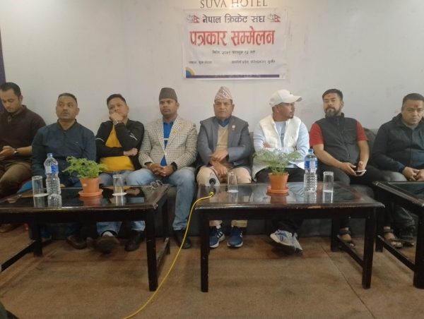 नेपाल क्रिकेट संघ (क्यान) को साधारण सभा सुर्खेतमा