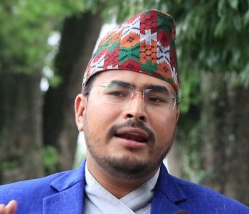 सरकारले गभर्नरमा कानुनविपरीतका व्यक्ति नियुक्त गर्‍यो : ज्ञानेन्द्र शाही