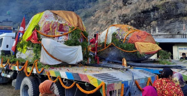 कालीगण्डकीको शिला गोरखपुरमा, आज अयोध्या पुर्‍याइने