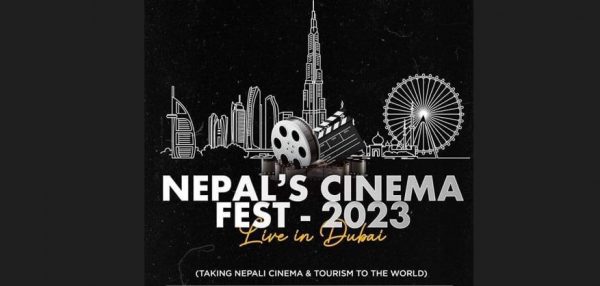 विवादका बीच दुबईमा नेपाल फिल्म महोत्सव सुरु
