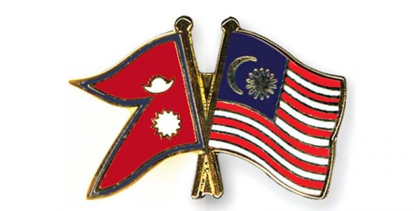 नेपाल र मलेसियाबीच श्रम समझदारी परिमार्जन गर्ने सहमति