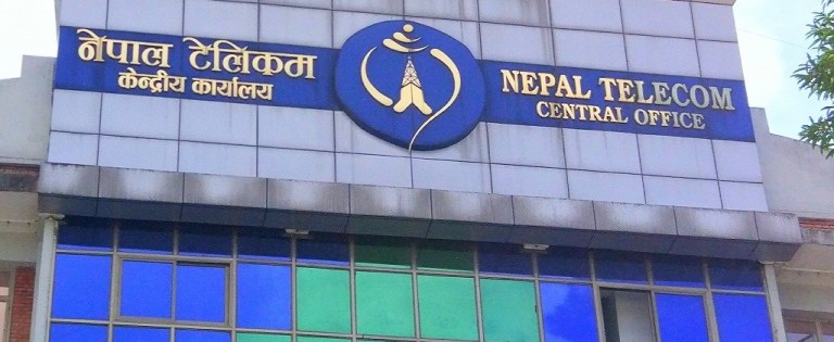 नेपाल टेलिकमद्वारा सजिलो भ्वाइस र डाटाको सुविधा उपलब्ध