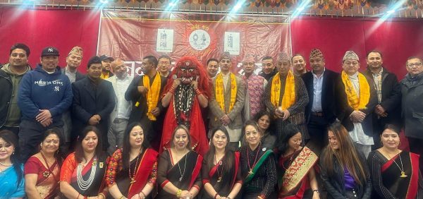 न्यूयोर्कमा मनाइयो विश्व नेवाः दिवस