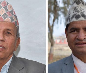 एकीकृत समाजवादीबाट वेदुराम र प्रकाश मन्त्री बन्ने