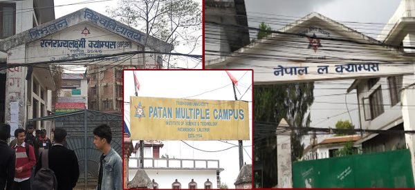 आरआर, पाटन र नेपाल ल क्याम्पसमा तत्काल स्ववियु निर्वाचन गराउन अदालतको आदेश