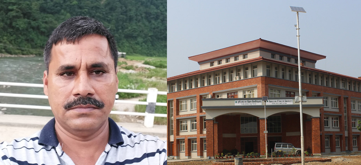 महिला कर्मचारीलाई काखमा राखेर दुर्व्यवहार गर्ने कृषि विश्वविद्यालयका डीन निलम्बनमा