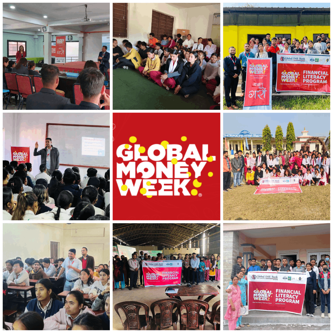 ग्लोबल आइएमई बैंकले मनायो ‘ग्लोबल मनी सप्ताह’