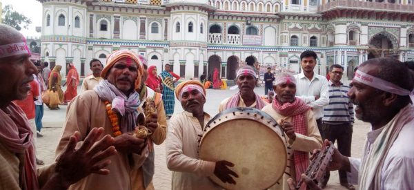 मिथिलामा तीन दिन ‘होरी’