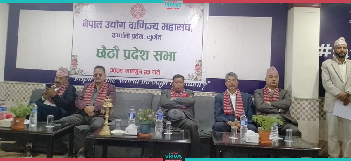 बैंकको ब्याजदर घटाऊ, हामीले लिएको ऋण तिर्छौं : उद्योगी व्यवसायी