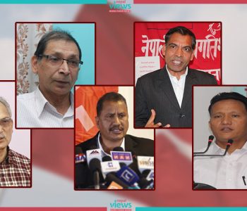 ‘दलहरूको संख्या धेरै भएर लोकतन्त्र बलियो हुँदैन, पूर्वमाओवादी मिले राम्रो मान्नुपर्छ’