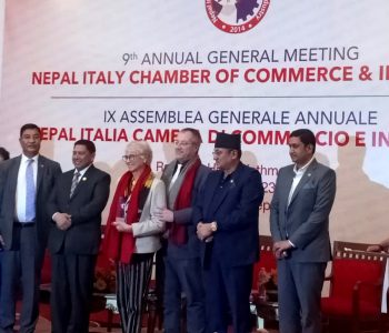 नेपाल इटाली उद्योग वाणिज्य संघको नवौँ वार्षिक साधारणसभा सम्पन्न