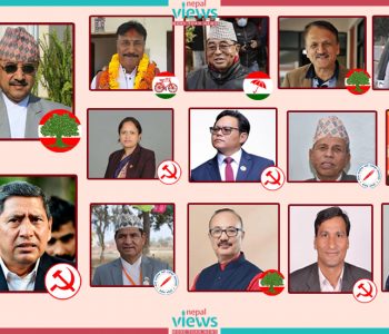 सातौंपटक मन्त्रिपरिषद् विस्तारपछि यस्तो बन्यो ‘टीम प्रचण्ड’