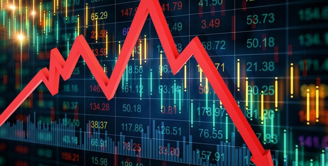 नेप्से १०.८७ अंकले घटेसँगै कारोबार पनि सुस्तायो