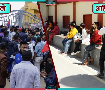 प्रचण्डको पहिलो निर्णय राहदानी विभागमा कार्यान्वयन: छैन पहिले जस्तो लाइन (फोटोहरू)
