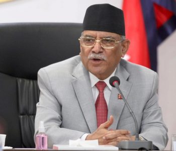 सूचना प्रविधिको विकासबाट मुलुकलाई समृद्ध बनाउन सकिन्छ : प्रधानमन्त्री  प्रचण्ड