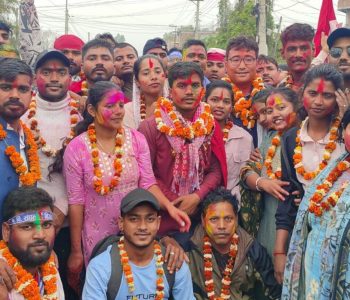 रामस्वरूप रामसागर बहुमुखी क्याम्पसमा नेविसंघका यादव विजयी