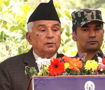 सरकारको नीति तथा कार्यक्रम सार्वजनिक गर्दै राष्ट्रपति पौडेल (लाइभ)