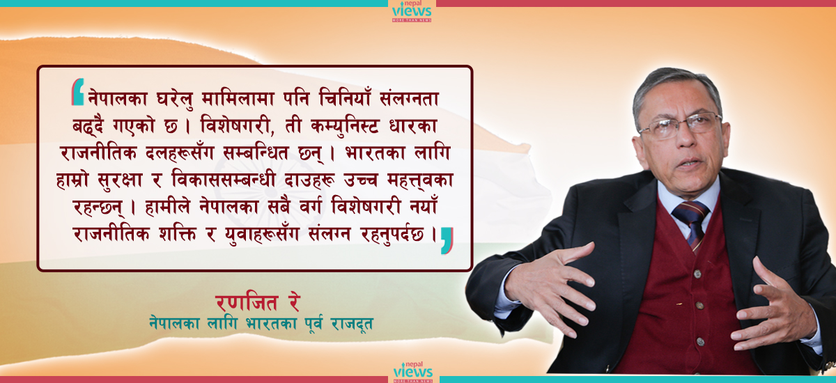 ‘राजनीतिक अनिश्चितताका बाबजुद भारत नेपालमा संलग्न भइरहनु आवश्यक छ’