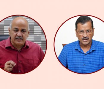 केजरीवालसँगको मित्रताको मूल्य चुकाउँदै छन् मनीष सिसोदिया