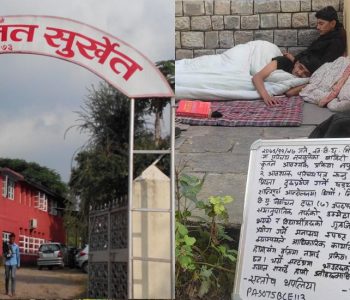स्ववियु चुनावमा विद्यार्थी : कतै अनशन, कतै अदालत गुहार्दै
