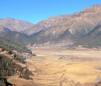 ओझेलमा सिकार आरक्षको केन्द्र ढोरपाटन
