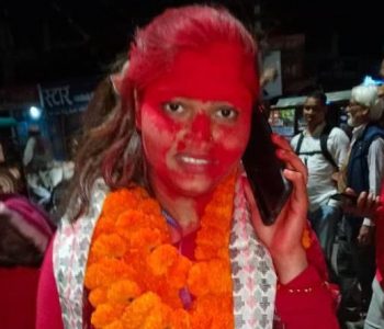 नेपालगञ्ज नर्सिङ्ग क्याम्पसको सभापतिमा समाजवादी विद्यार्थी युनियन विजयी