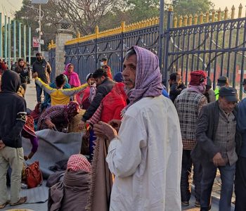सरकार र मिटरब्याज पीडित संघर्ष समितिबीच दोस्रो चरणको वार्ता शुरु