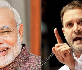 धेरै अश्लिल भाषण गर्छन मोदी, तर सांसद पद भने राहुल गान्धीको गयो