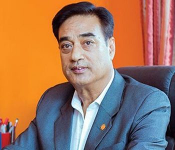 बैंकको ब्याजदर एकल अंकमा नल्याए अर्थतन्त्र थप धरासायी हुन्छः अध्यक्ष मल्ल