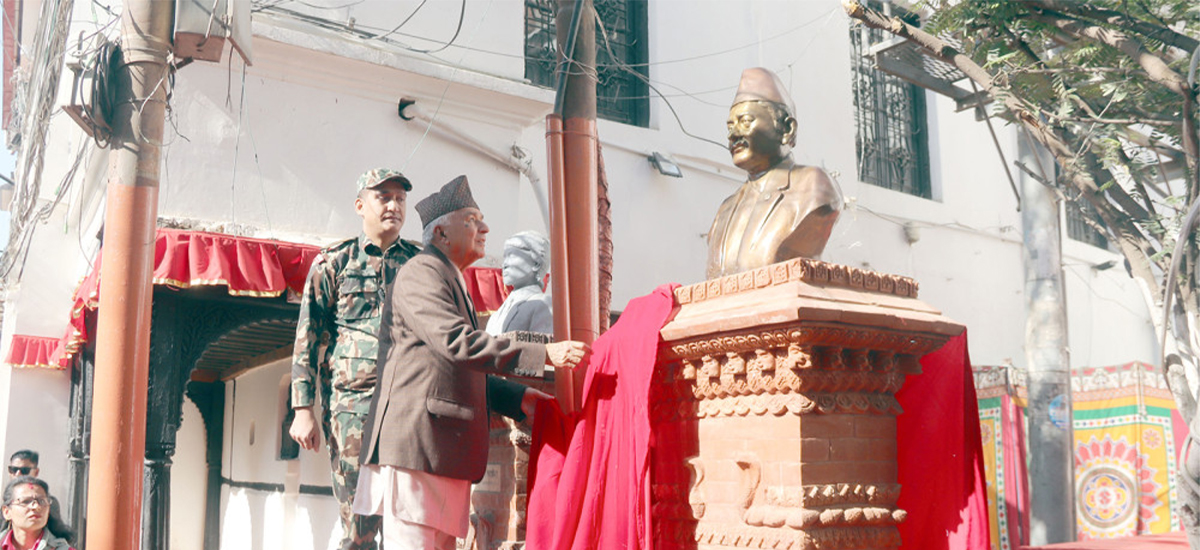 राजनीति सेवाभावले ओतप्रोत हुनुपर्छ : राष्ट्रपति पौडेल