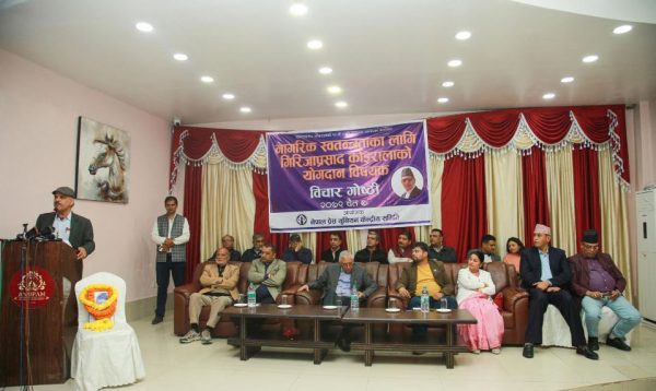 नागरिक स्वतन्त्रता र प्रेस स्वतन्त्रताप्रति कांग्रेस सधैँ अडिग रहन्छ : नेता कोइराला