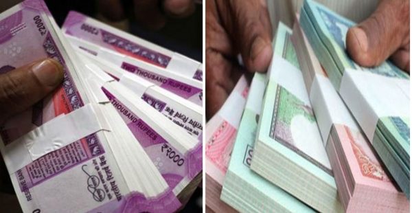 नेपाली रुपैयाँसँग भारु झन कमजोर, गाउँमा भारुको कारोबार हुनै छाड्यो