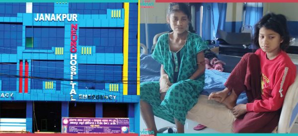 ३५ दिनदेखि बिरामीलाई बन्धक बनाउने अस्पताल नै अवैध, सञ्चालकहरू फरार
